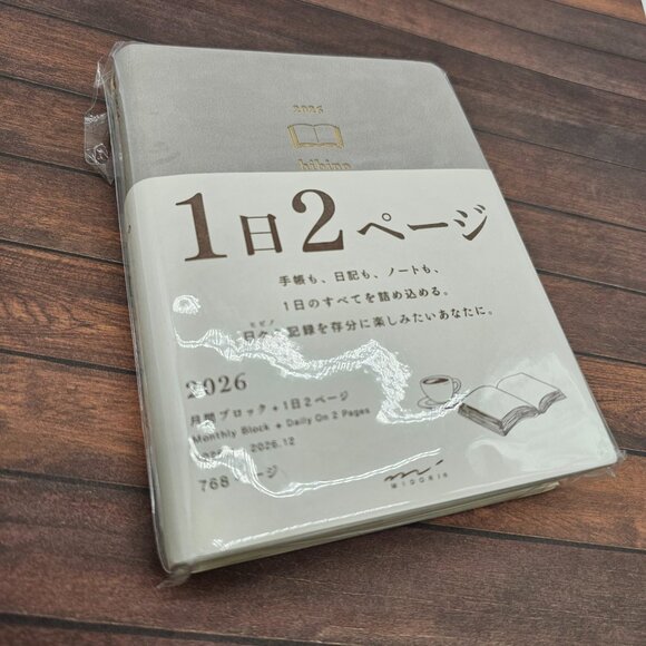 Midori Hibino 2026 Planner, A6 Daily, Limited Edition Gray, 22402006. - Picture 4 of 12